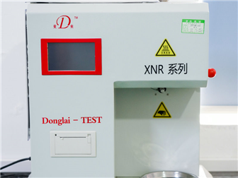 溶脂測(cè)量儀