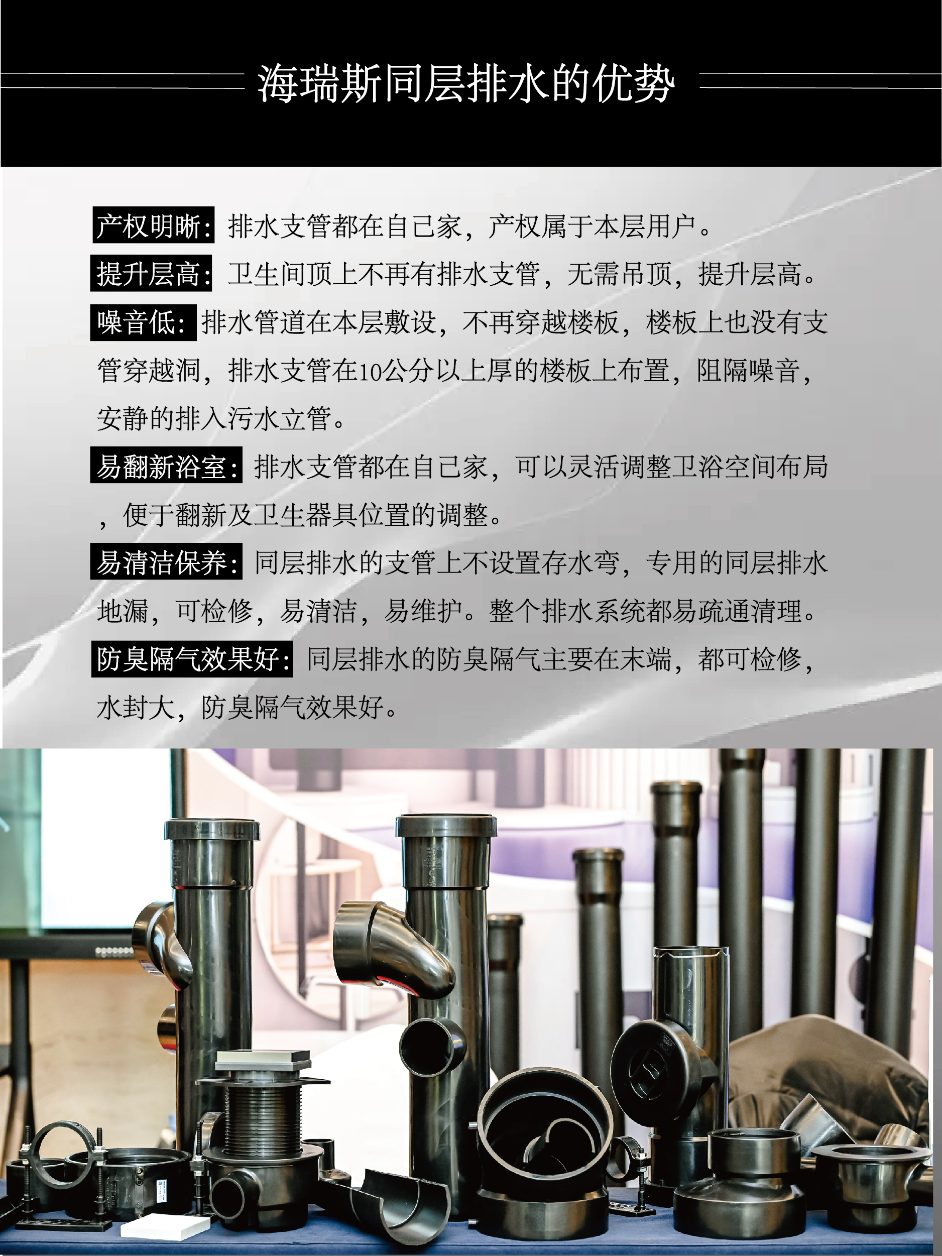 降板知識_畫板 1 副本 4.jpg